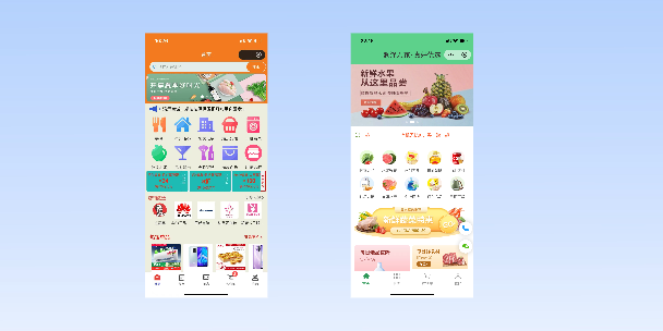 玉溪单店店铺商城