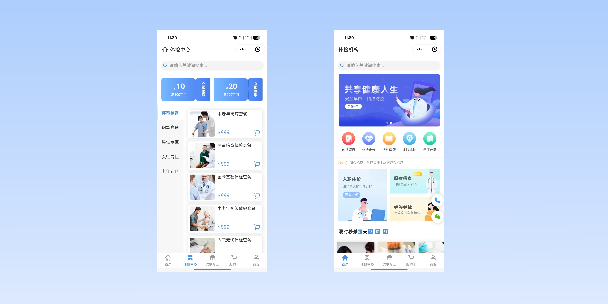玉溪在线体检预约