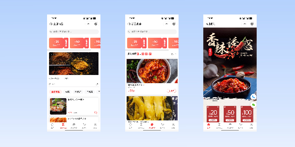 玉溪商超便利商城